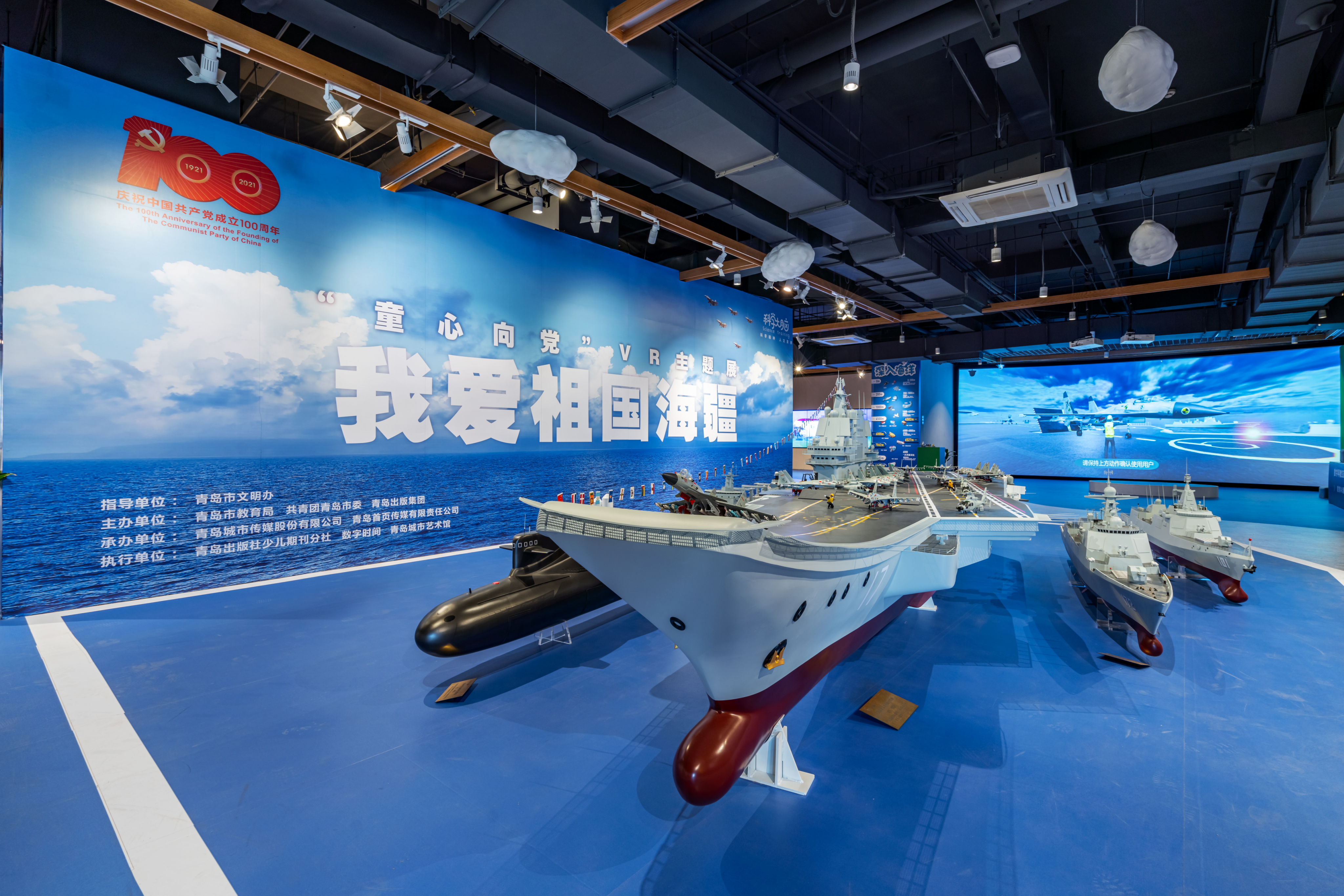 贾庆鹏：与城市一起思考，做城市阅读的开拓者