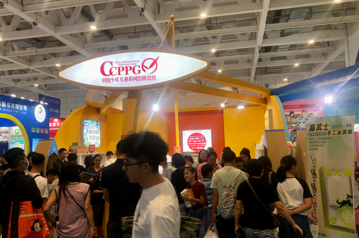 中少总社获“百种优秀童书”奖三席，携手大咖打造超人气展位