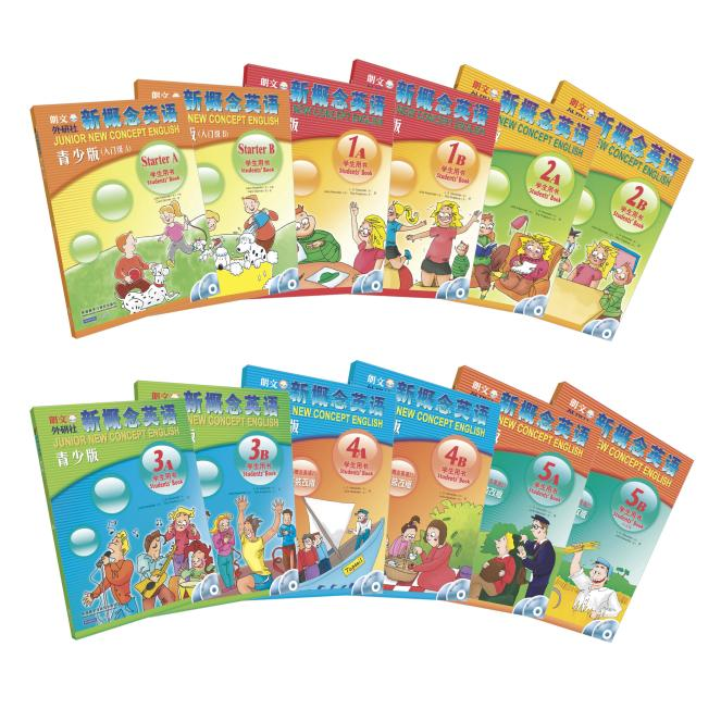 《新概念英语青少版》，原来学霸也学这套书！