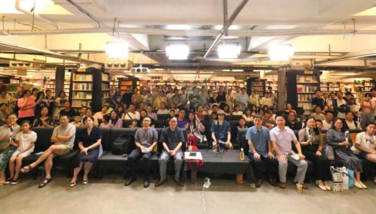 “给你一双艺术的慧眼——王新作品分享会”  在南京先锋书店举办