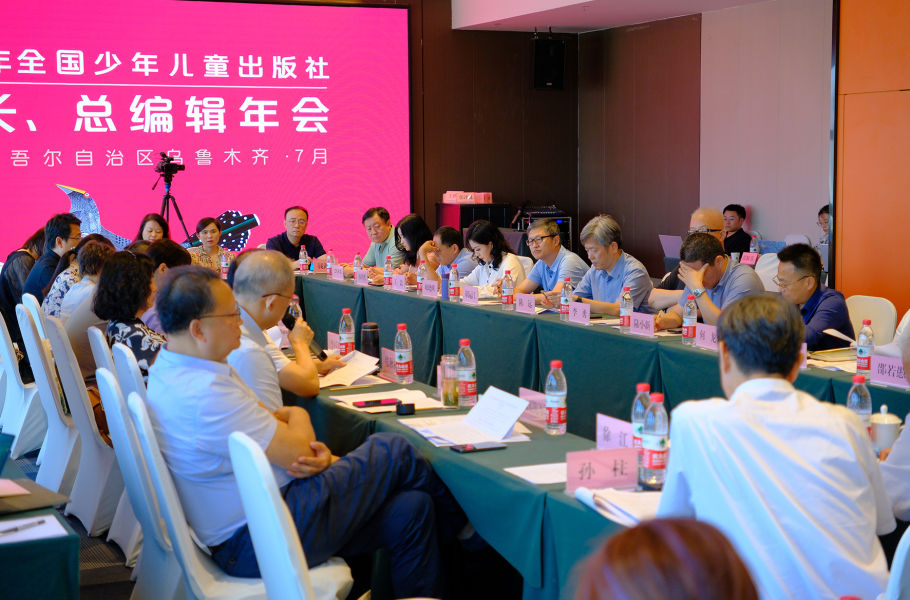 30余家少儿社再议抵制低价