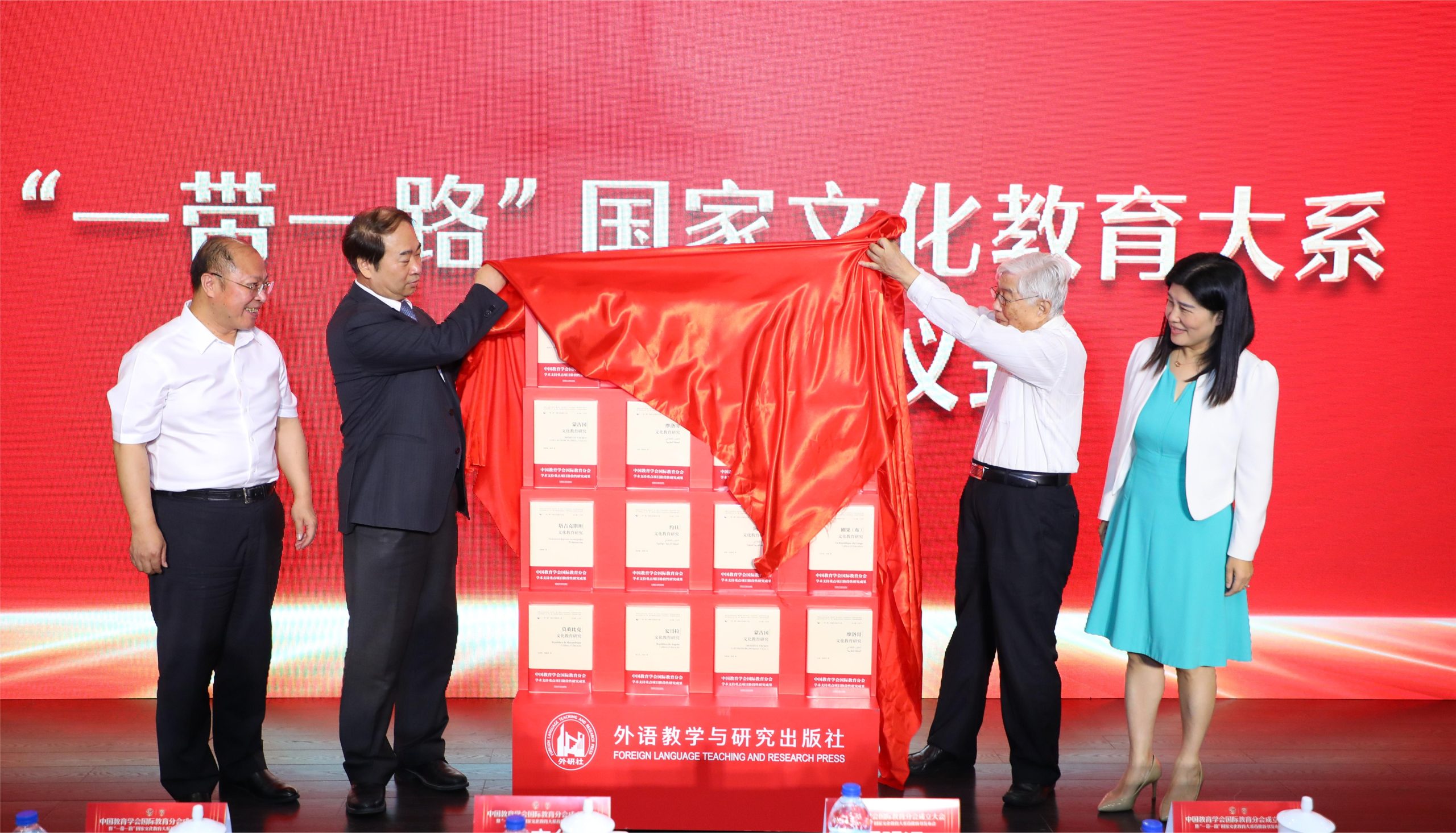 如何打造一套补空白的文化教育学术巨著？