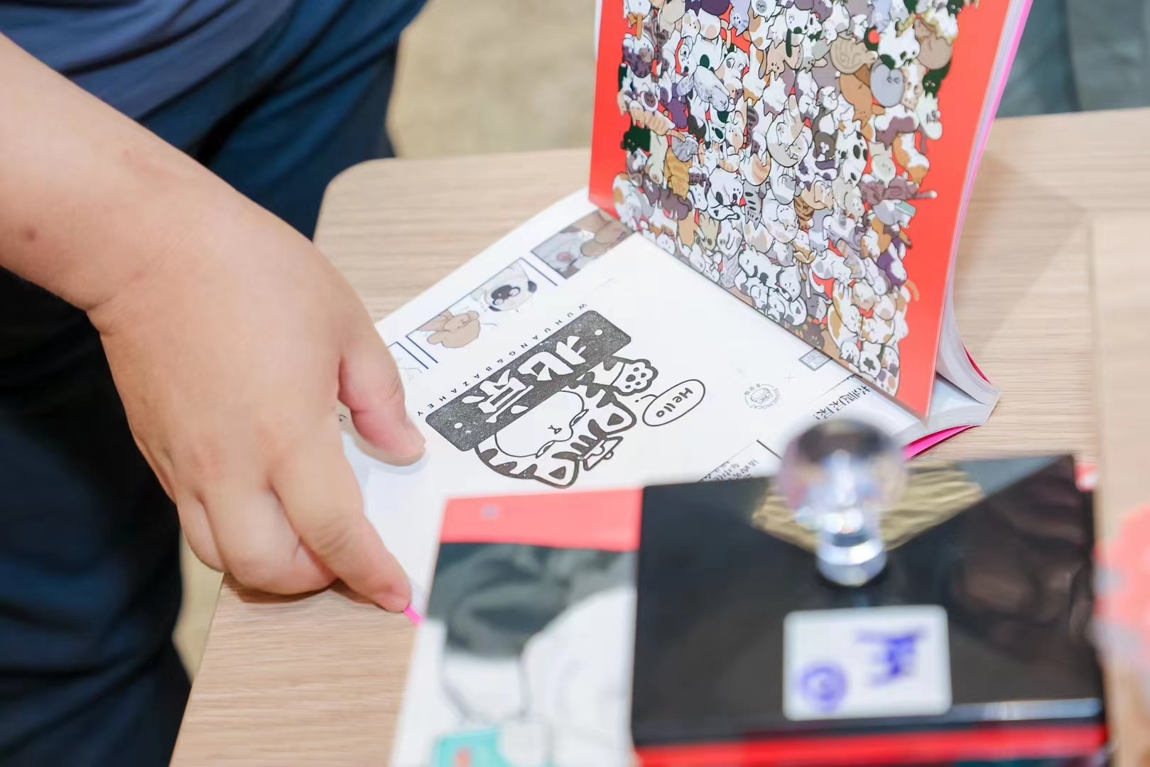 漫画家白茶新作《喜干7》上新！全国巡签活动已启动