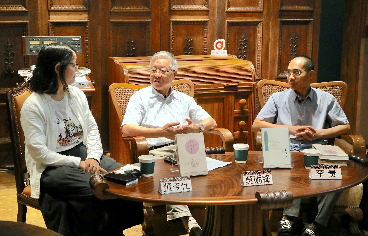 文学CityWalk·上海站：莫砺锋《宋诗鉴赏》分享会举办，探讨宋代诗词的爱国主题