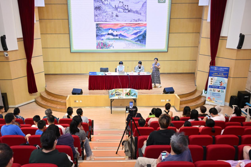 小生命，大力量——“小羊上山心灵成长科普绘本系列”在上海惊喜揭幕！