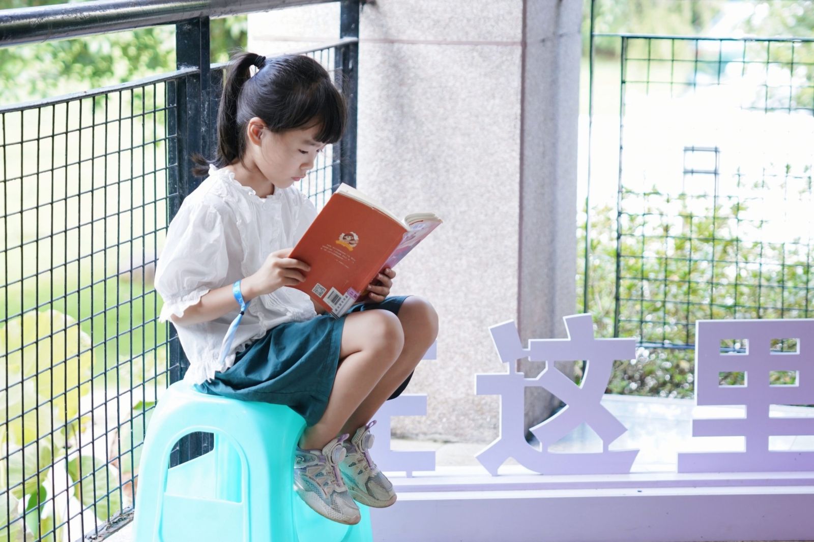 2023家庭阅读大会在瑞安举行，推动‘’全民阅读 书香瑞安‘’新风尚