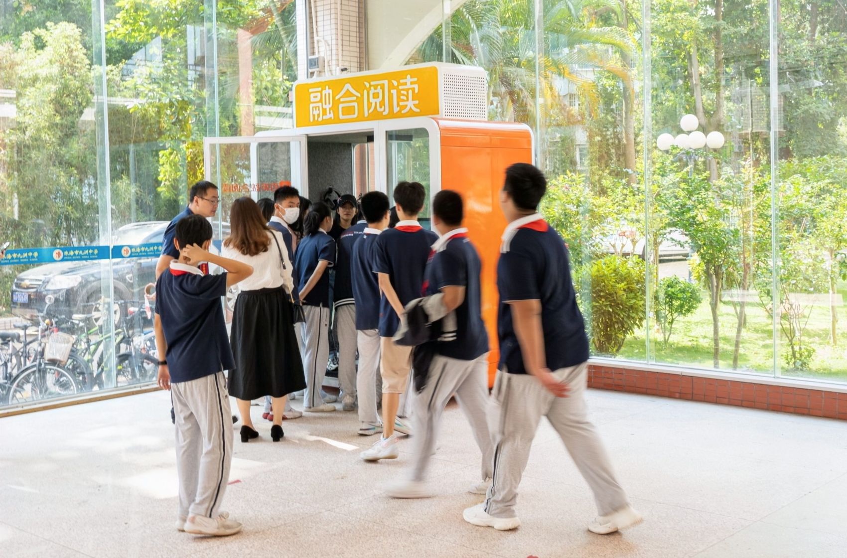 挑起一省公共文化服务的大梁，广东新华凭什么