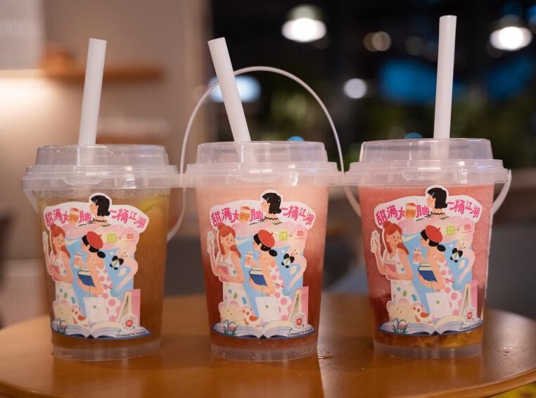 茶饮与阅读碰撞，当当网跨界玩出新花样