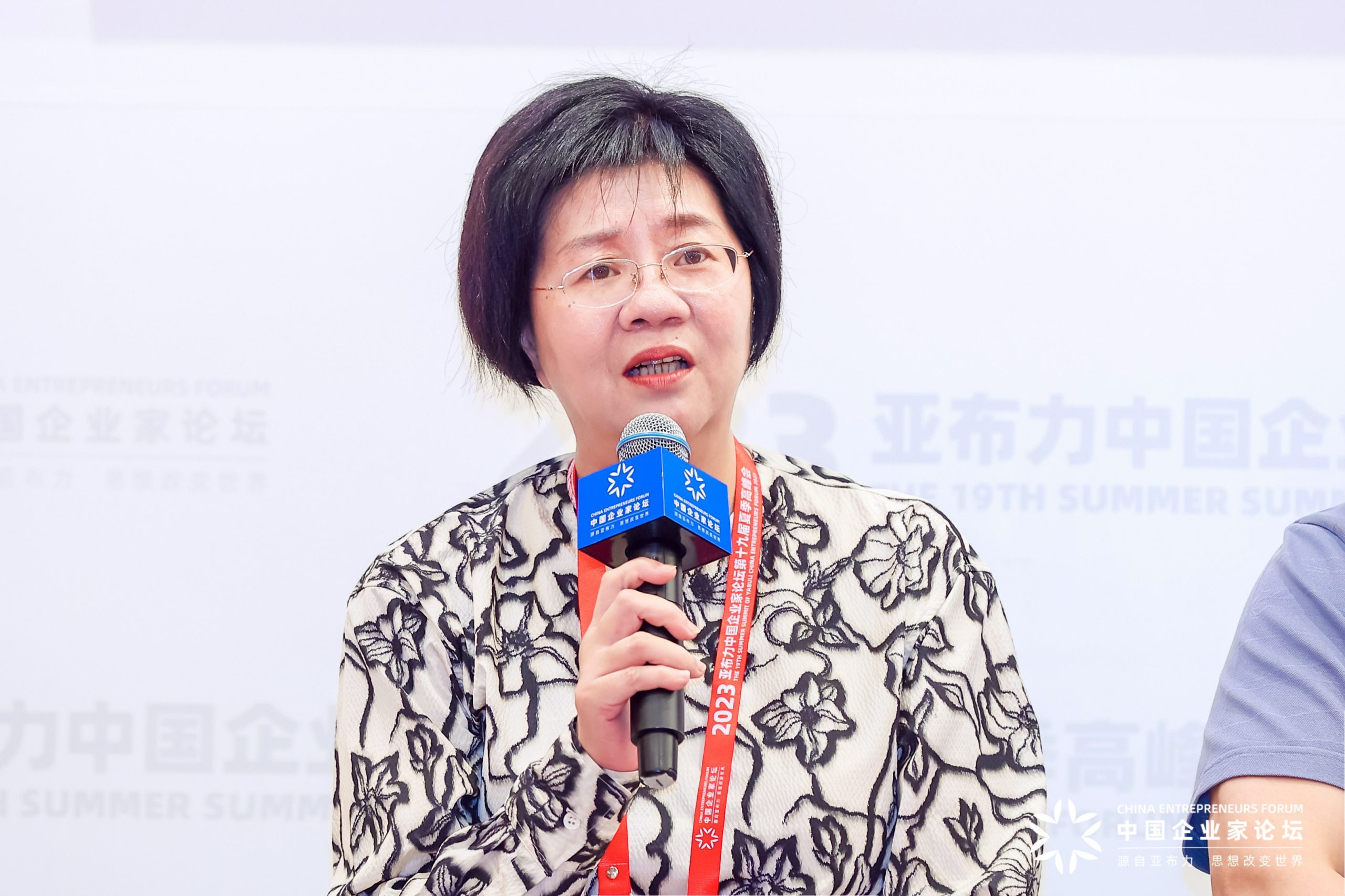 出版行业的“数实融合”怎样做？当当网俞渝这样说