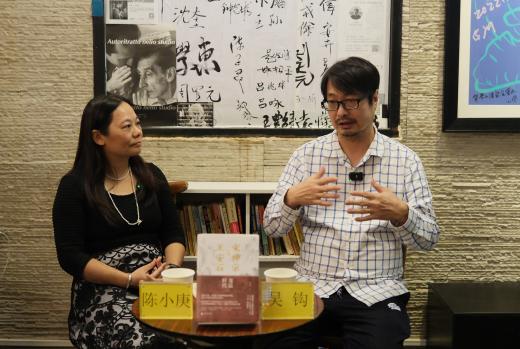 宋史学者吴钩携新书做客学而优书店，  谈谈被今人误解甚深的王安石及其变法