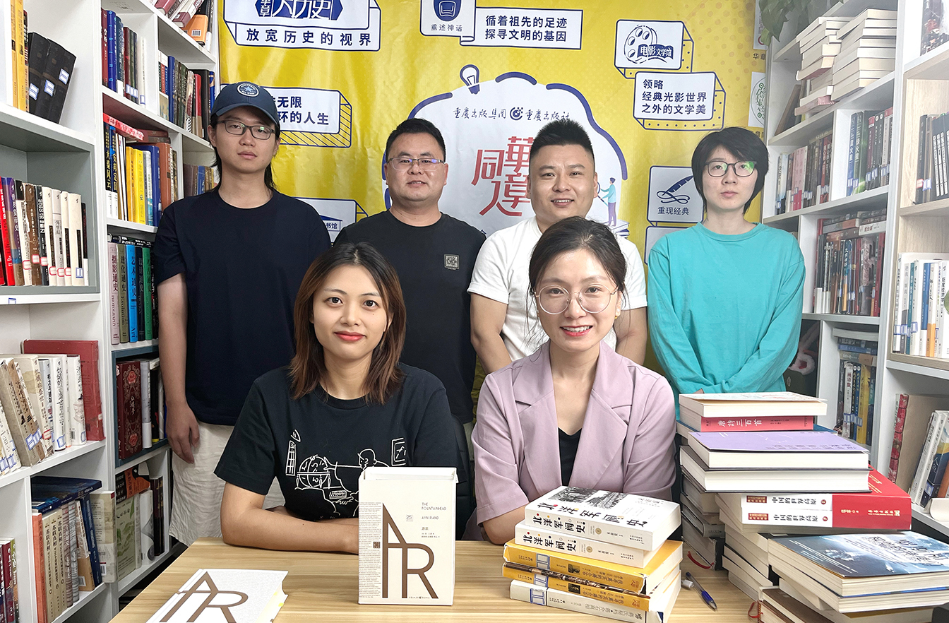 “华章同人”如何成为创新营销的排头兵