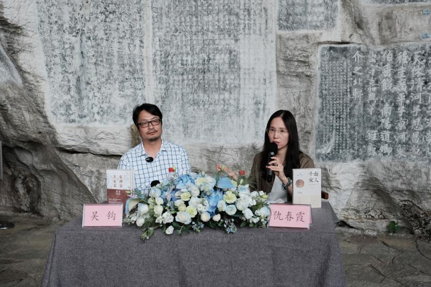 知名宋史研究者桂林论道，与市民一同走进北宋历史现场——山水阅读•风雅中国系列文化沙龙在桂林启幕