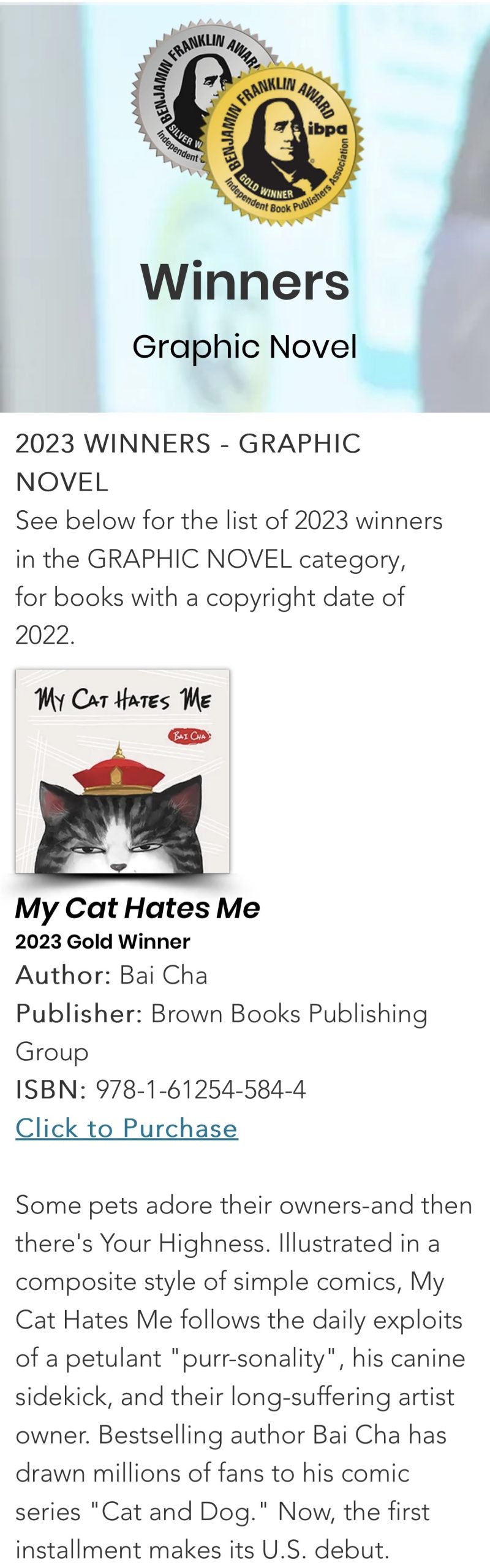 吾皇猫斩获美国“图像小说金奖”，漫画家白茶国外首秀引关注！