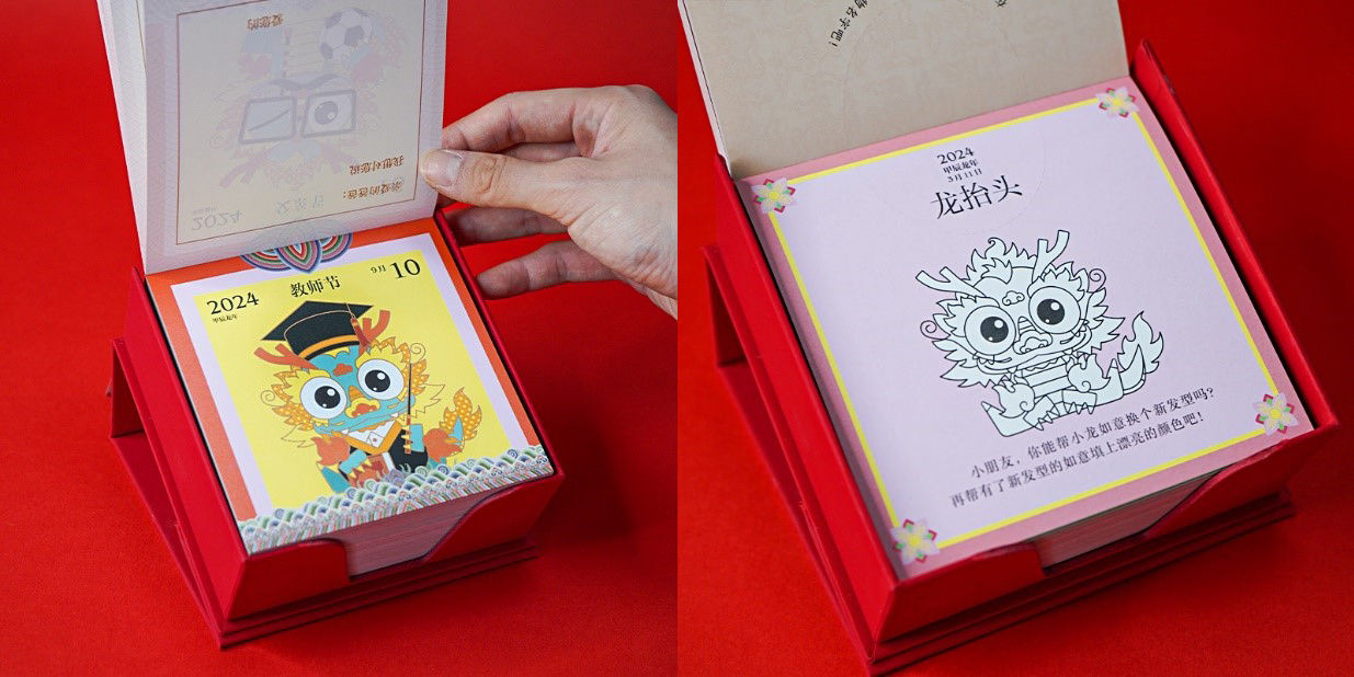 故宫新印章来啦！寻龙计划•遇见紫禁城（内含16座城市集章地址！）