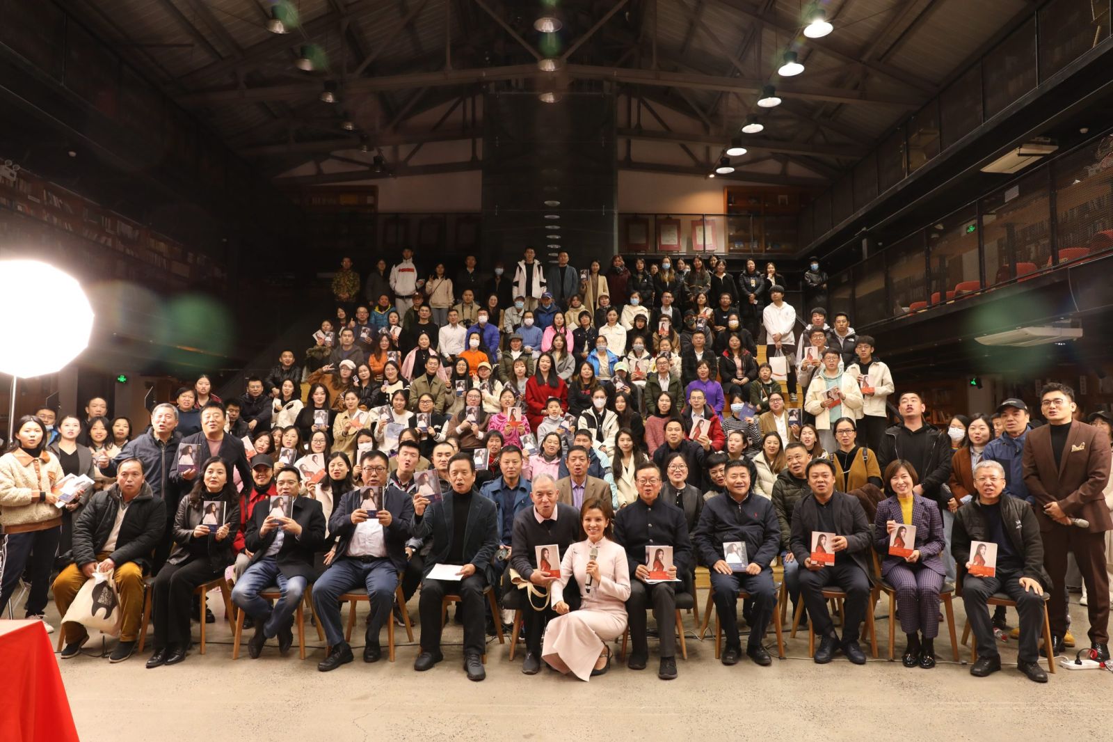 总台文艺节目《我的艺术清单》新书在京隆重发布