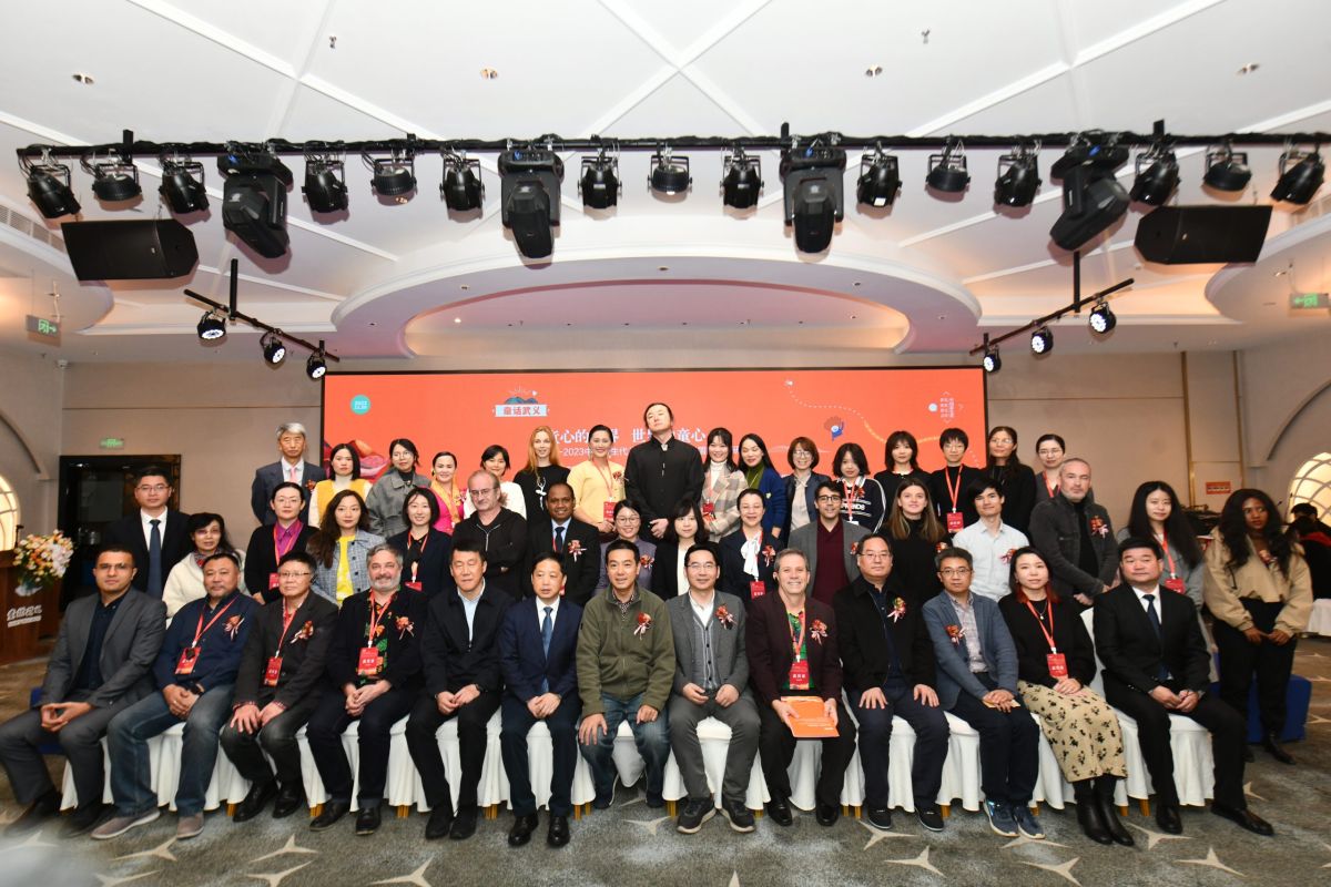 2023中国新生代儿童文学作家作品国际传播研讨会在浙江召开