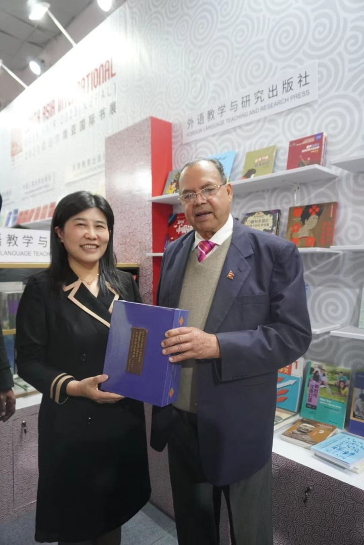 外研社亮相2023首届南亚国际书展，中尼出版合作开启新篇章