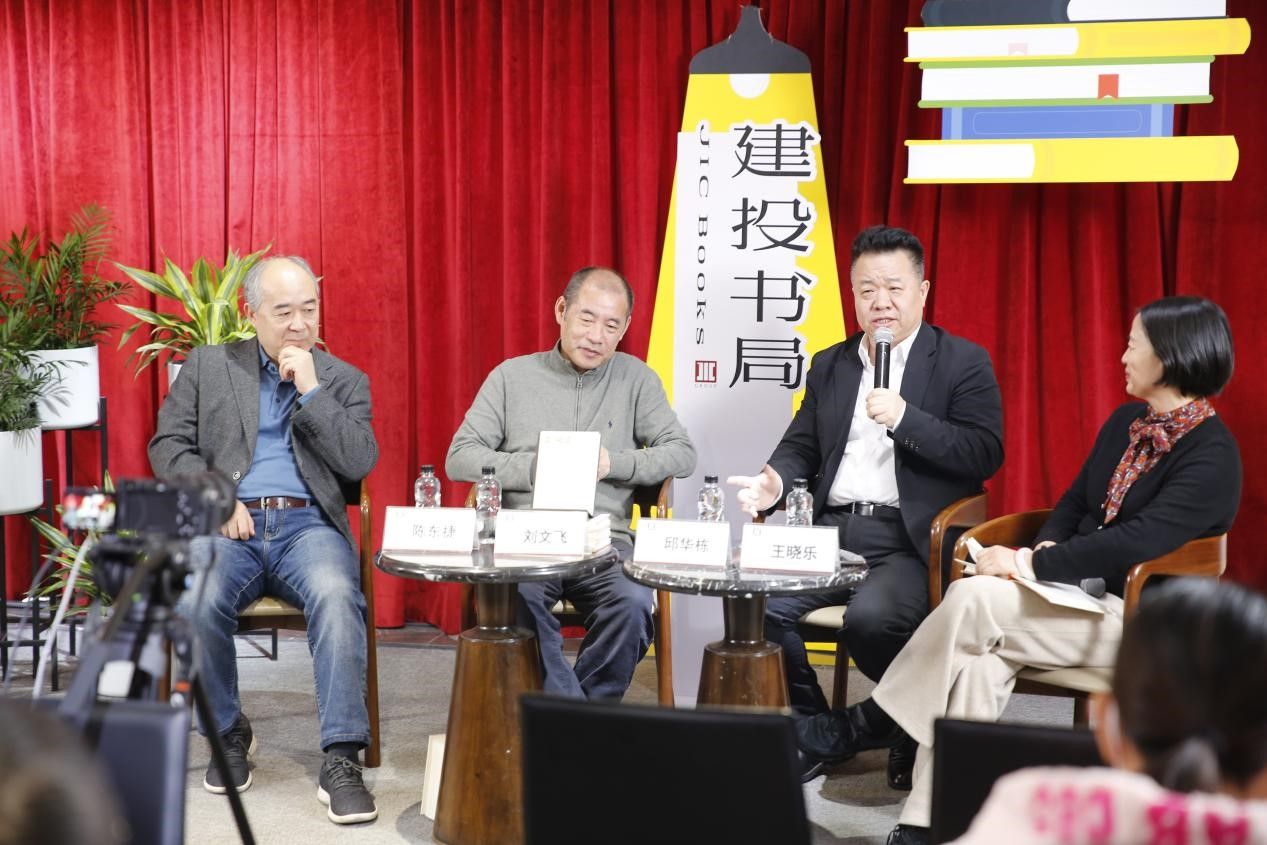 “我们相信，文学很难死亡”|《读与被读》新书分享会举办