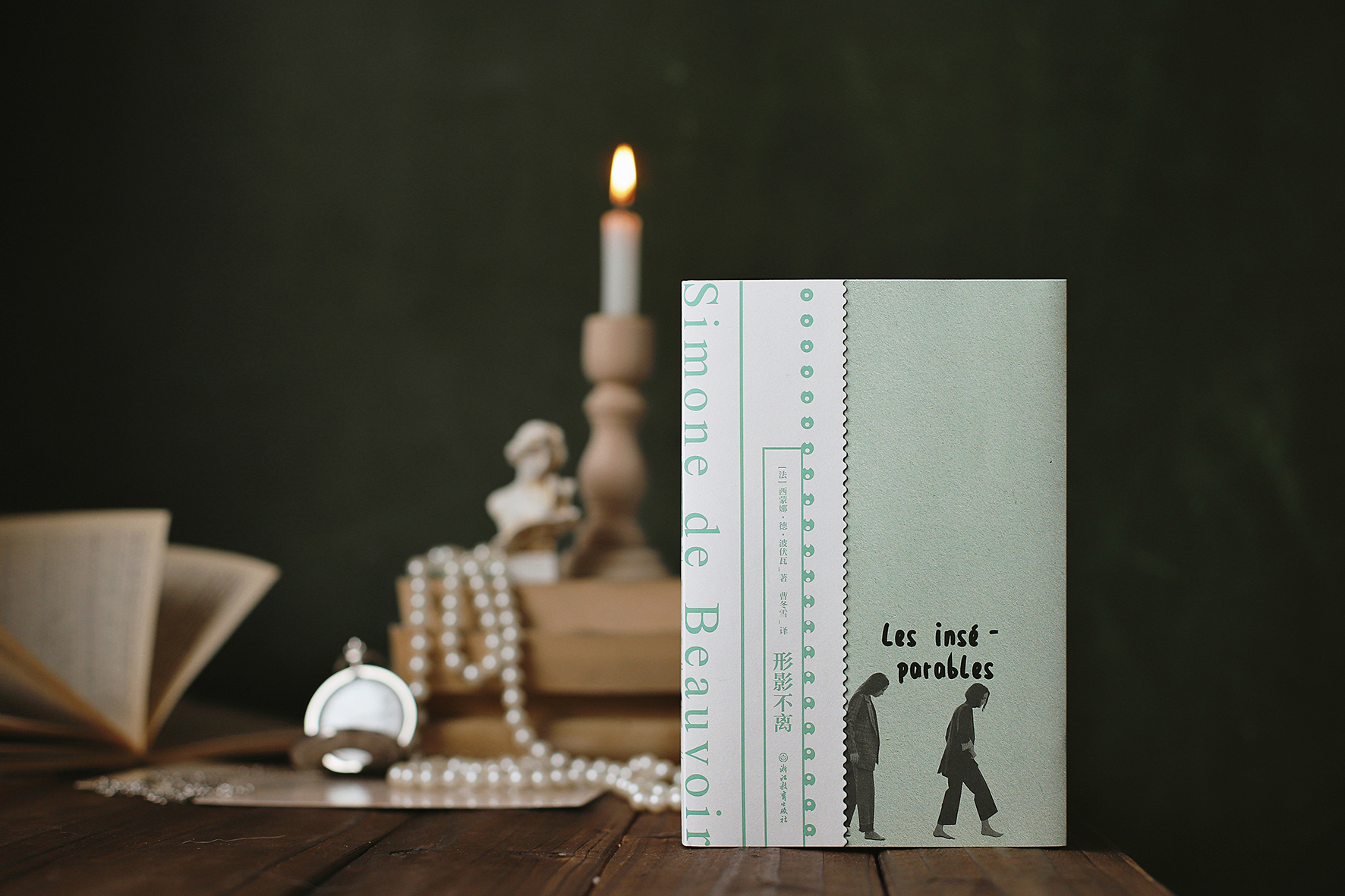 当最会做原创的公司选择做经典，他们会怎么玩