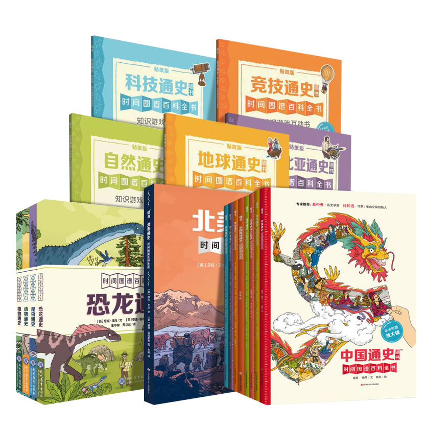 再收耕林！这家公司6年投资了20支团队
