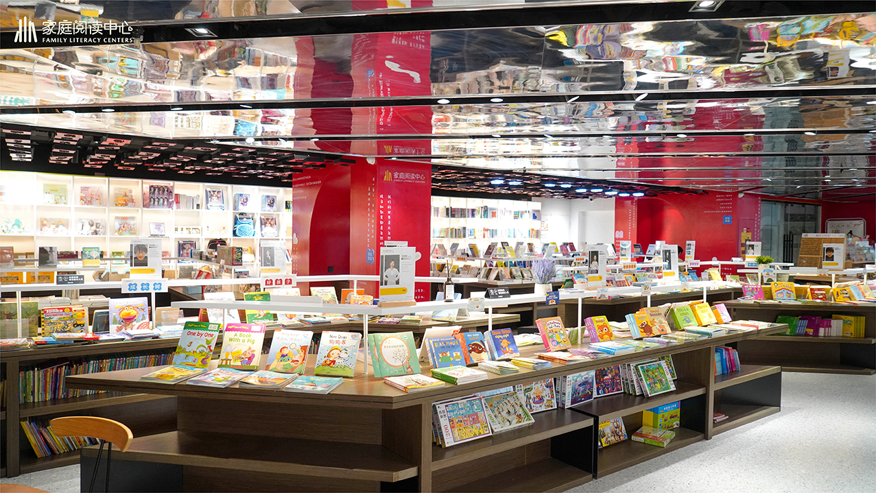 料书铺：“亮相法兰”成为固定前缀