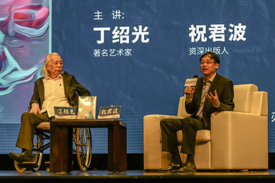 祝君波：人类历史上科技与文化的九次碰撞，带来什么启示？