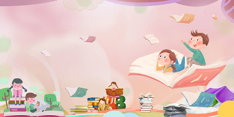 让短视频时代的阅读回归“慢节奏”，《2024年学前及中小学生寒假分年级阅读推荐书目》近日发布