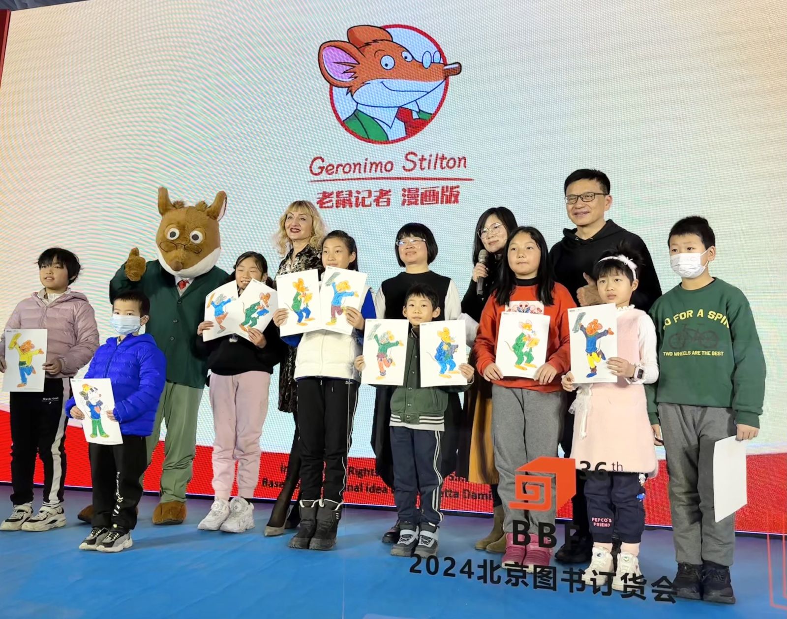 跟着老鼠记者畅游世界—— 《老鼠记者 漫画版》新书发布会圆满结束