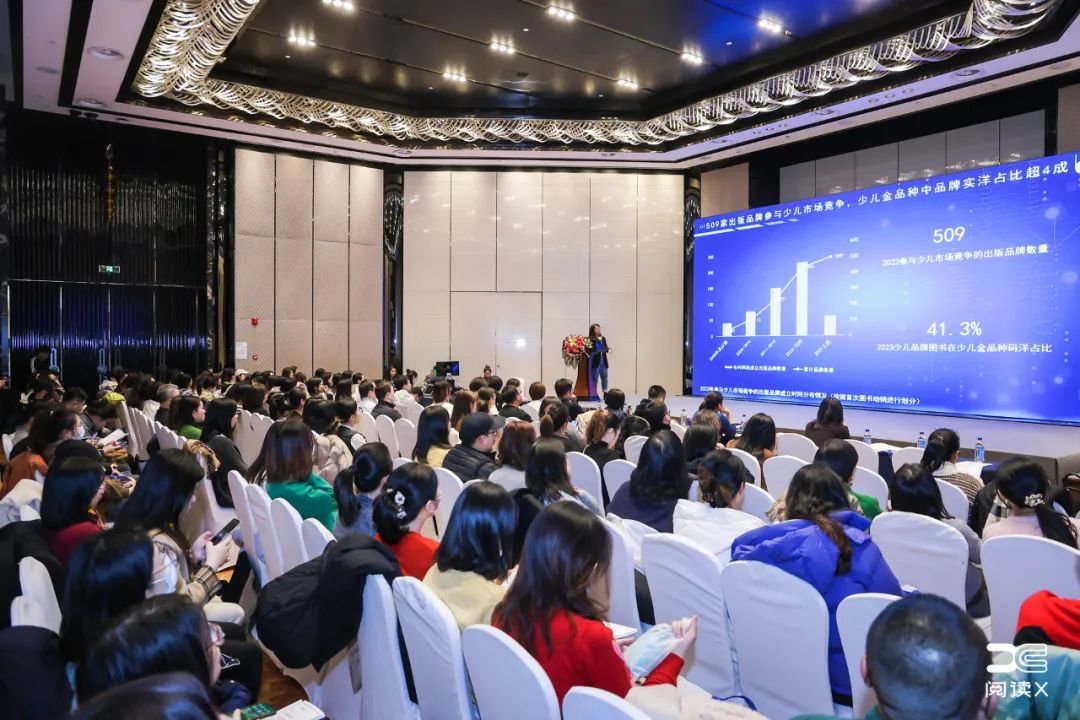 2024高等教育教材行业合作大会在京举办，“新时代·新机遇·新发展”