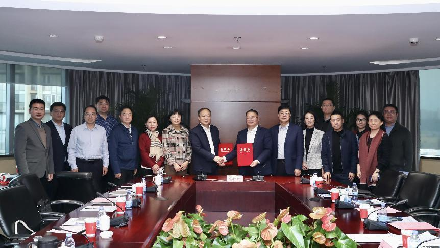 时代出版与人卫社在北京举行战略合作签署协议