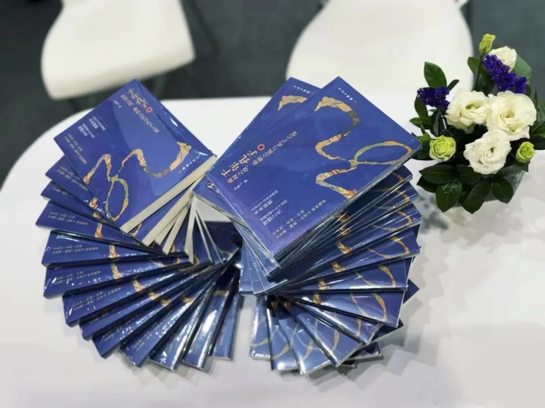 《千年孔子：商周之战、春秋之乱与孔子之变》新书分享会在京举办