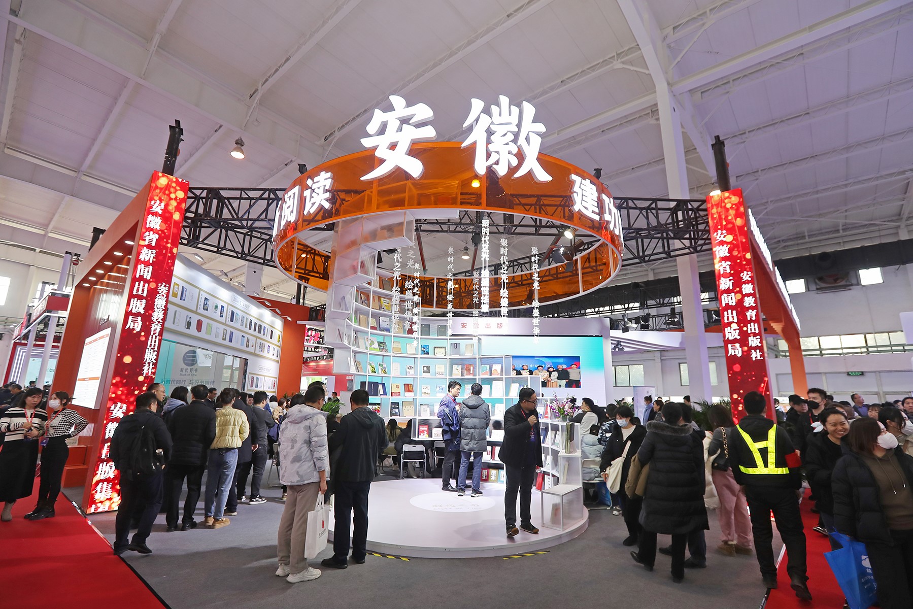 时代出版精彩亮相第36届北京图书订货会