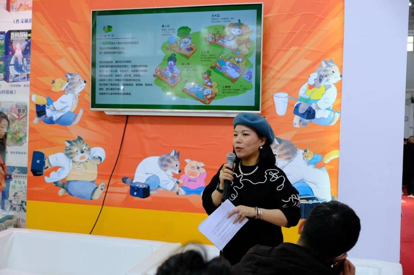 “一园青菜爱数学”新书发布会圆满举办，将冒险故事、数学启蒙、趣味游戏完美融合
