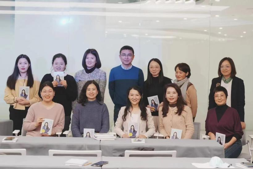 《婚姻律师进阶教程》新书发布会在沪成功举办