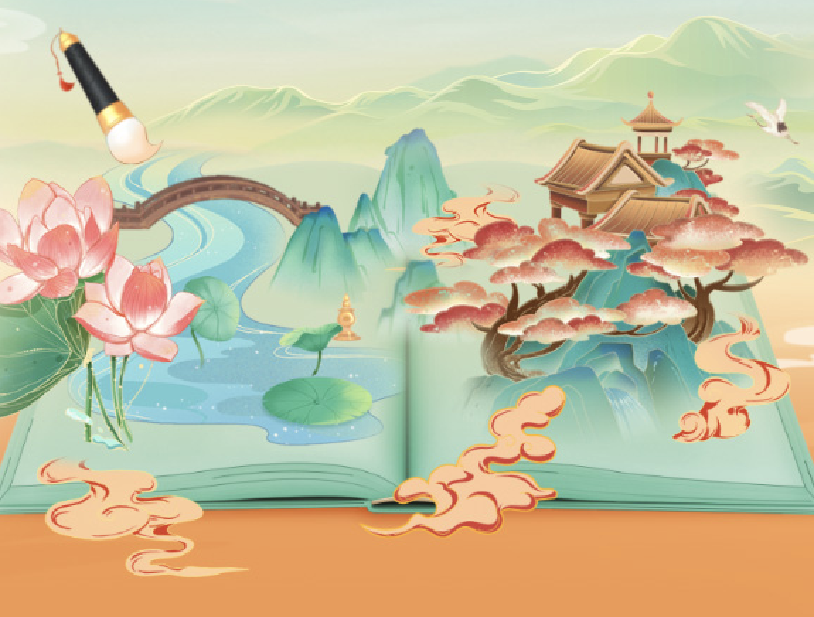 3月4日第四届京东图书文学月开启 重磅新书首发、部分好书低至5折