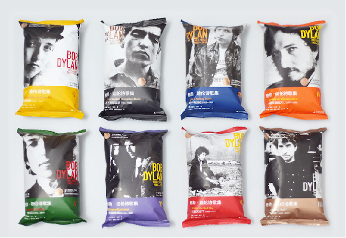 张明：翻页间的艺术