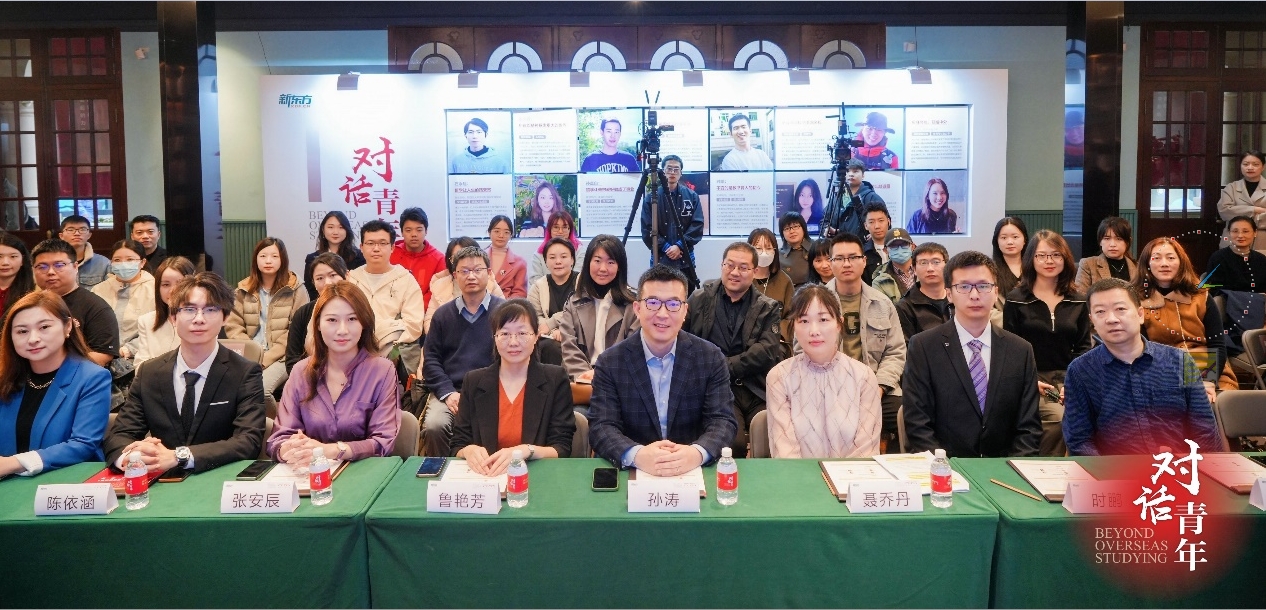 汇聚青年力量，谱写时代新声—— 《对话青年》新书发布会在沪举办