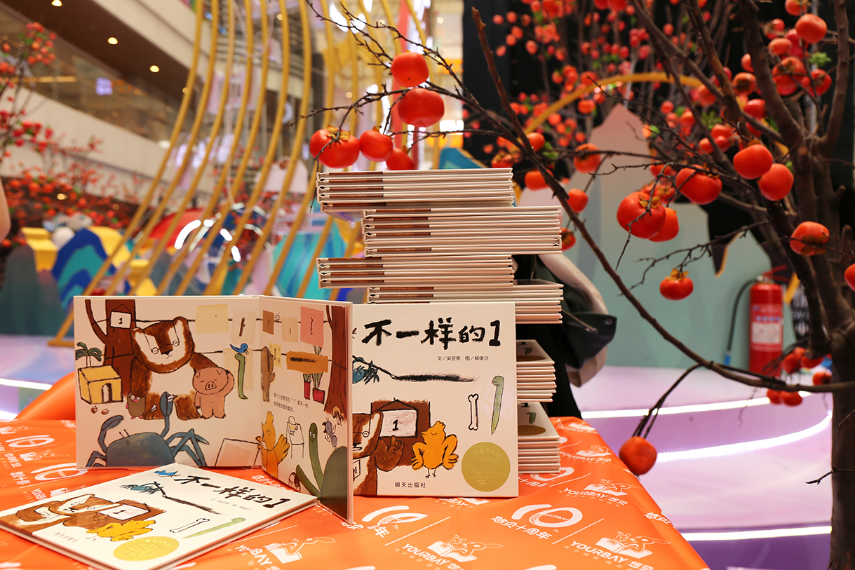 包揽各大奖项，这本书有何魔力？