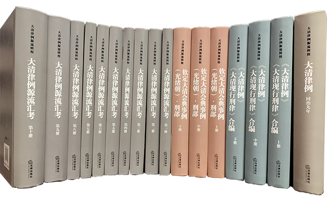 严谨与专业：法律社的硬核团队创造出版佳绩