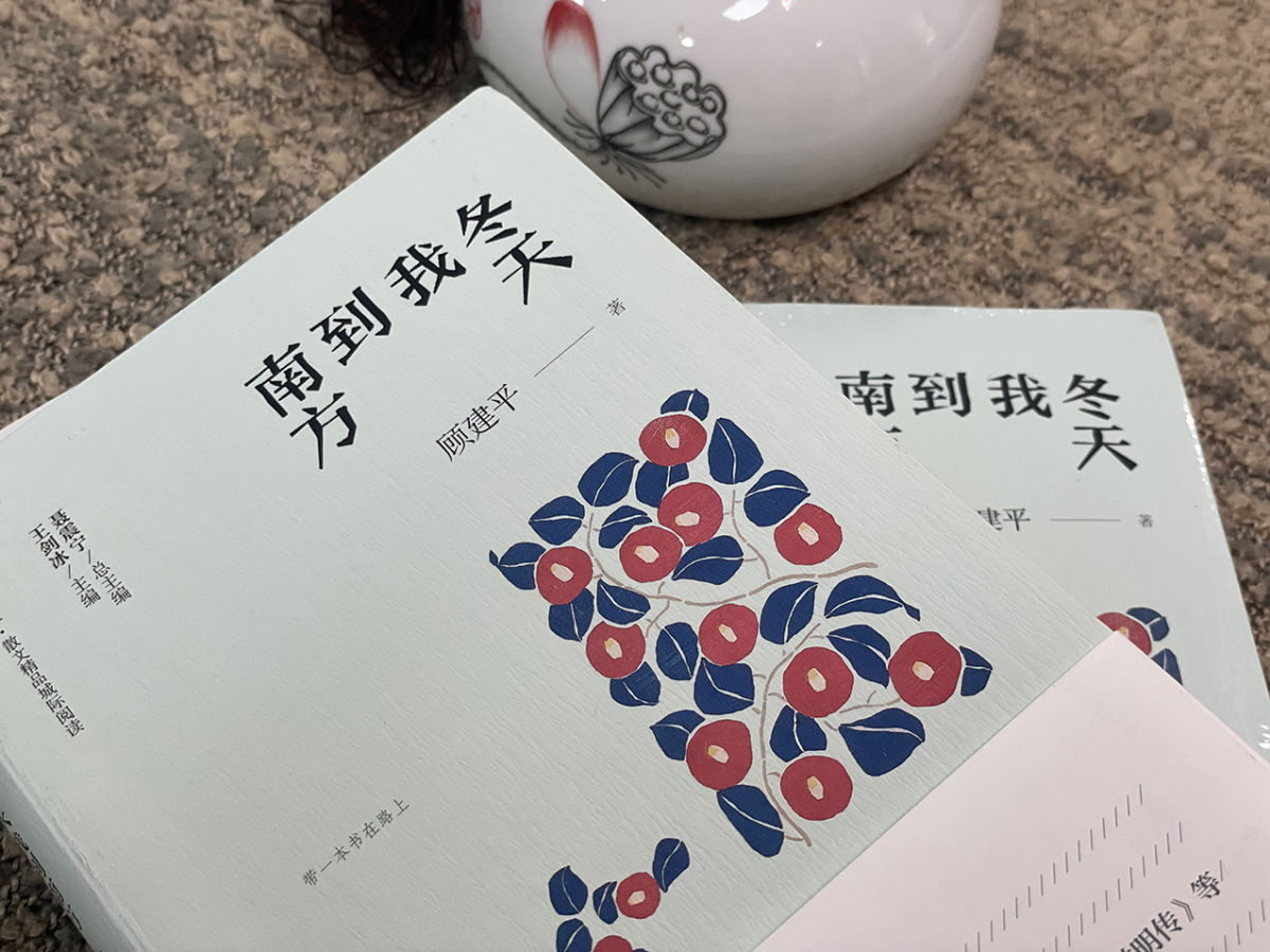 甘居幕后，编辑能在一本书中获得什么？