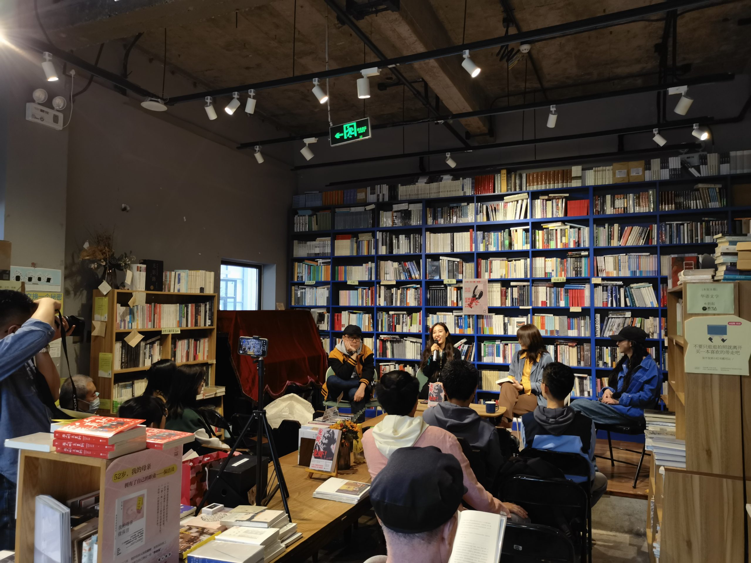 书写城市的无意义有意义吗？|《龙虾，龙虾！》新书发布会在北京举办