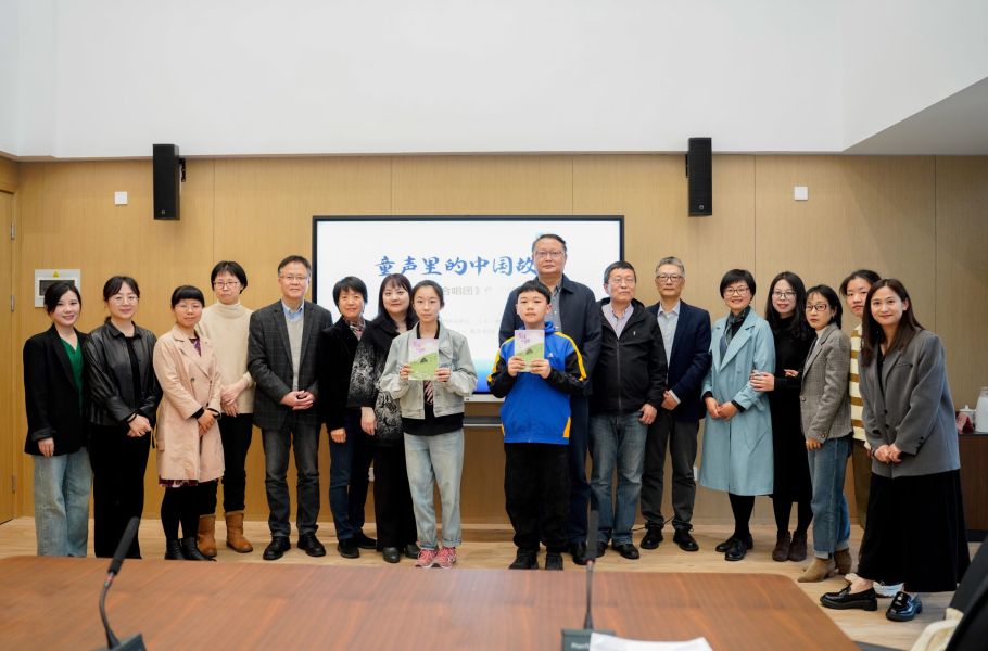 童声里的中国故事 ——《紫云英合唱团》新书分享会在杭州圆满举办