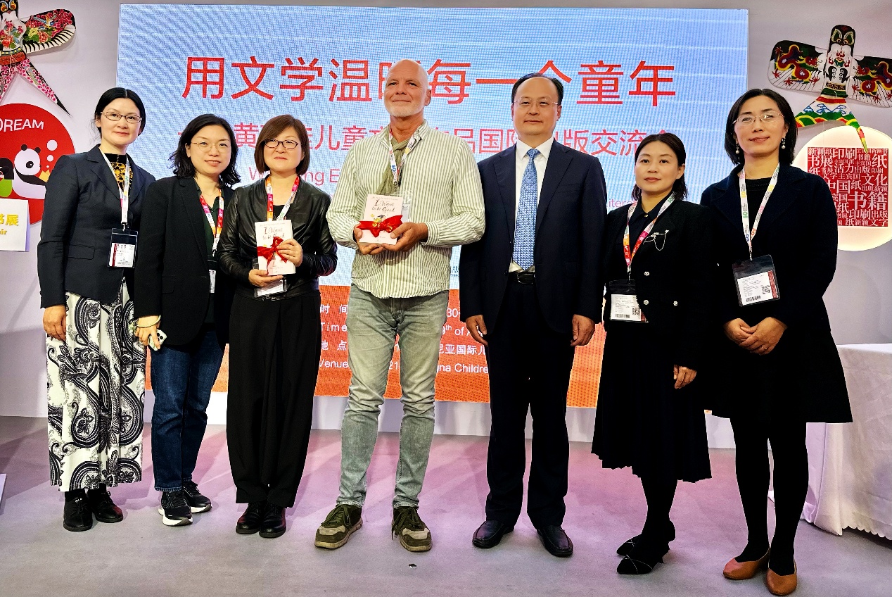 “用文学温暖每一个童年”  ——黄蓓佳儿童文学作品国际出版交流会在博洛尼亚国际童书展成功举办