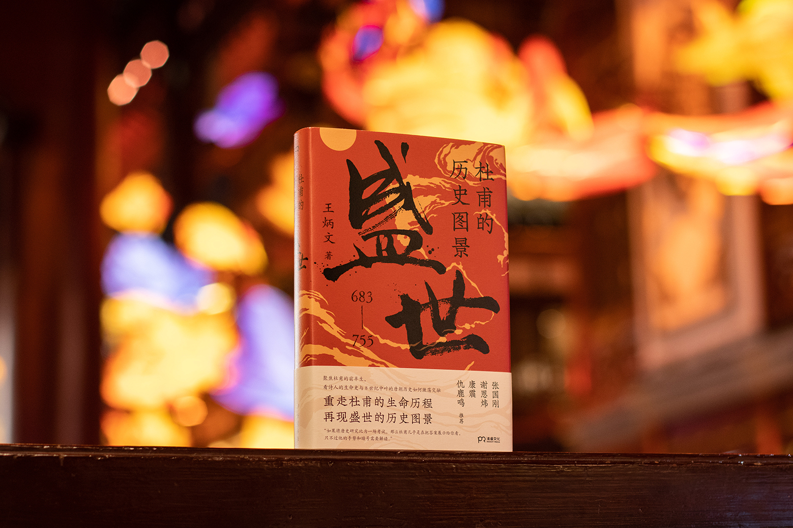 青年作者如何靠内容本身突围市场