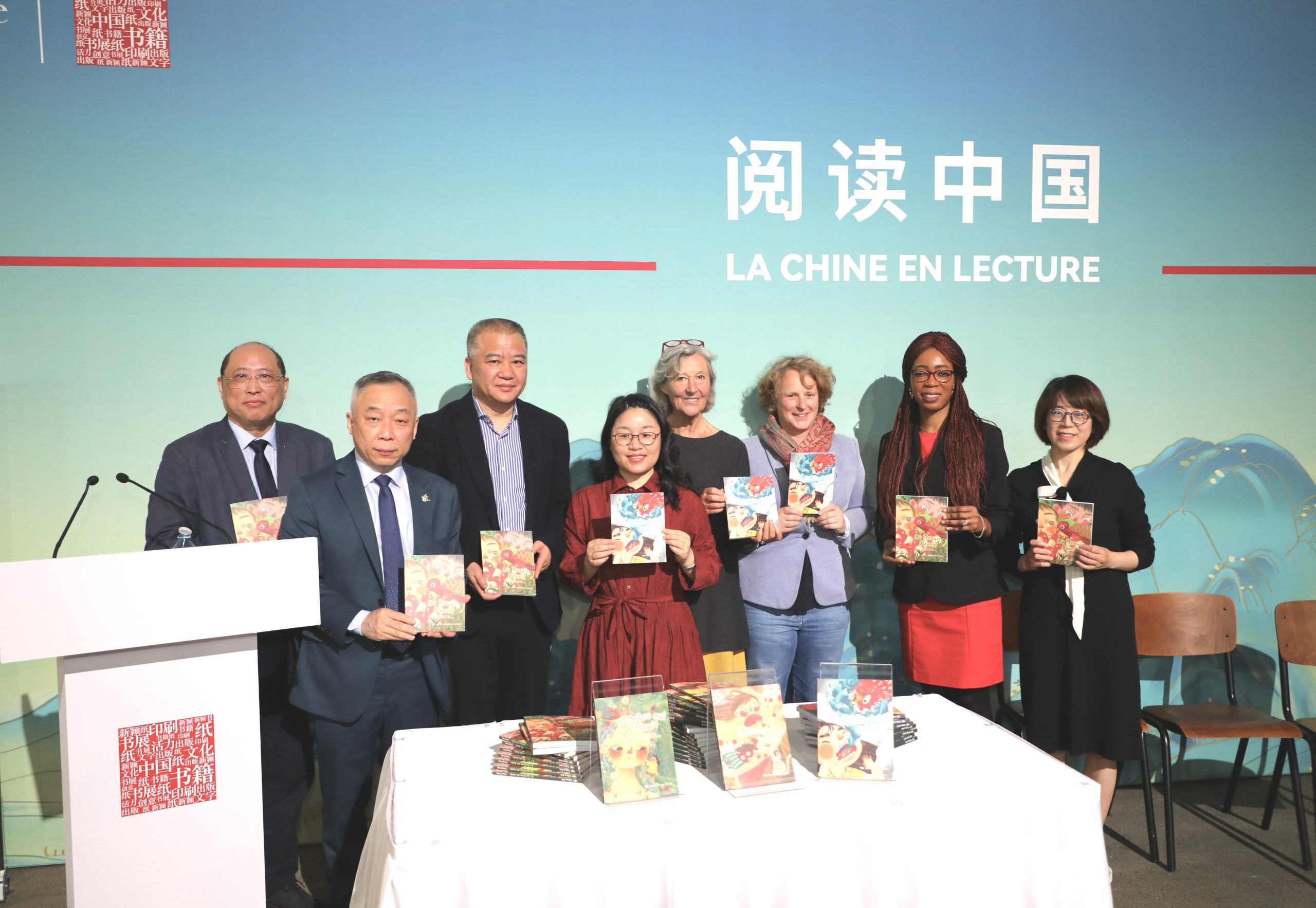  汤汤“奇幻童年故事本”法语版新书首发暨中法儿童文学创作对谈在巴黎国际书展举行