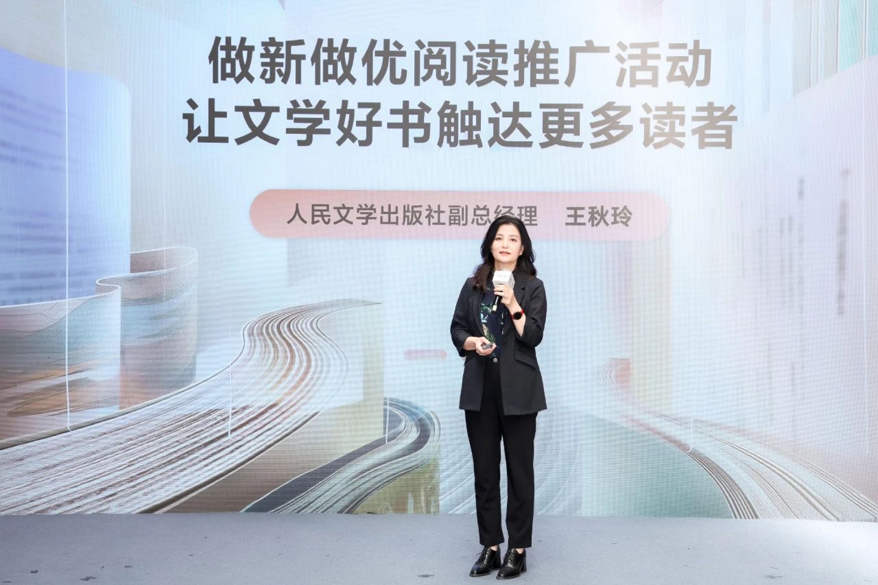 图书出版市场加速回暖，抖音电商每天售出图书超200万册