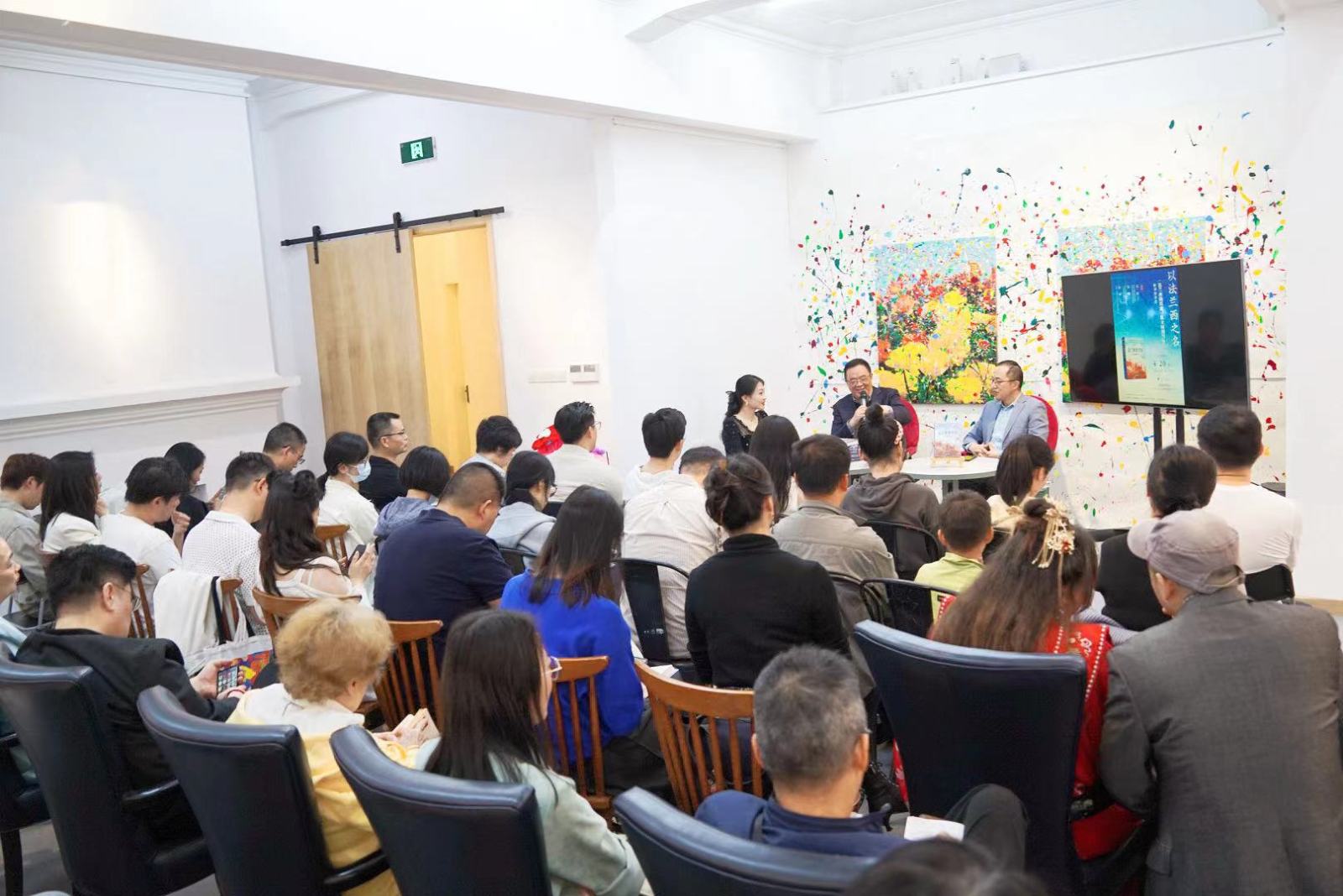 《法兰西的兴衰》新书分享会，跟随吕一民教授一窥法兰西国家的兴衰荣辱