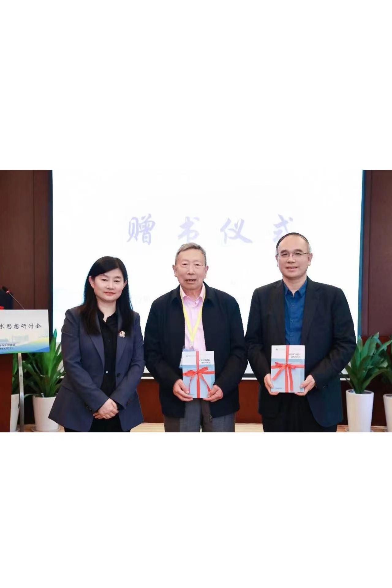 “翻译中国”研究丛书开篇之作：《中国译学话语：建构与阐释》重磅面世