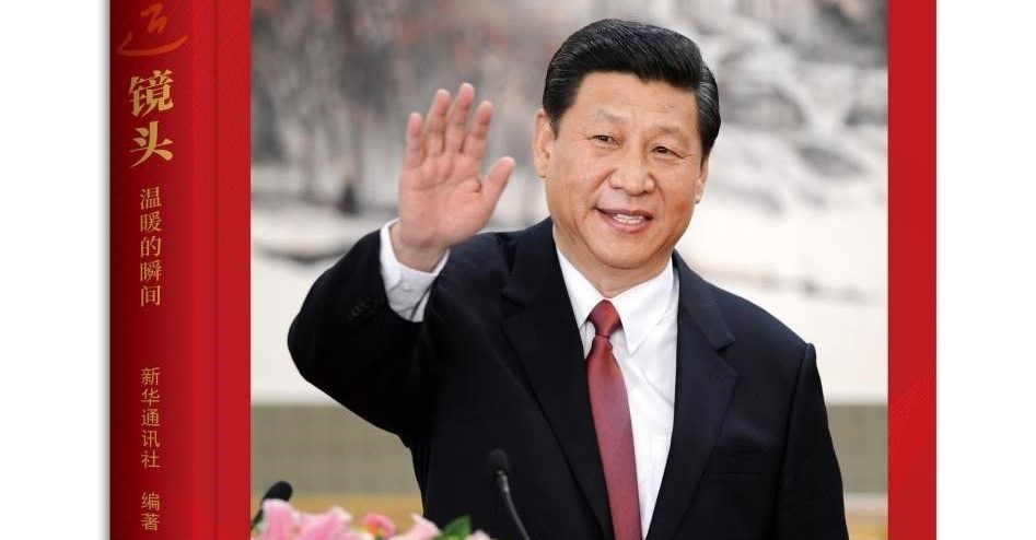 《近镜头：温暖的瞬间》面向全国发行