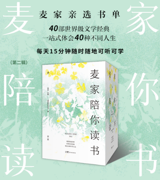 用一次生命经历一千种人生